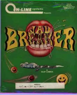 Box art: Jaw Breaker