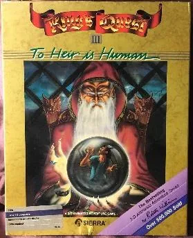 Box art: King’s Quest III: To Heir is Human for the IBM PC/Tandy 1000, Atari ST, Mac, and Commodore Amiga